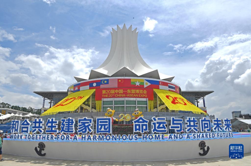 大红鹰集团